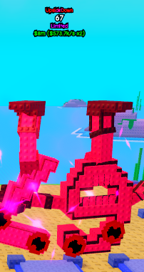 UpsideDown Limited 67 573.7k/s